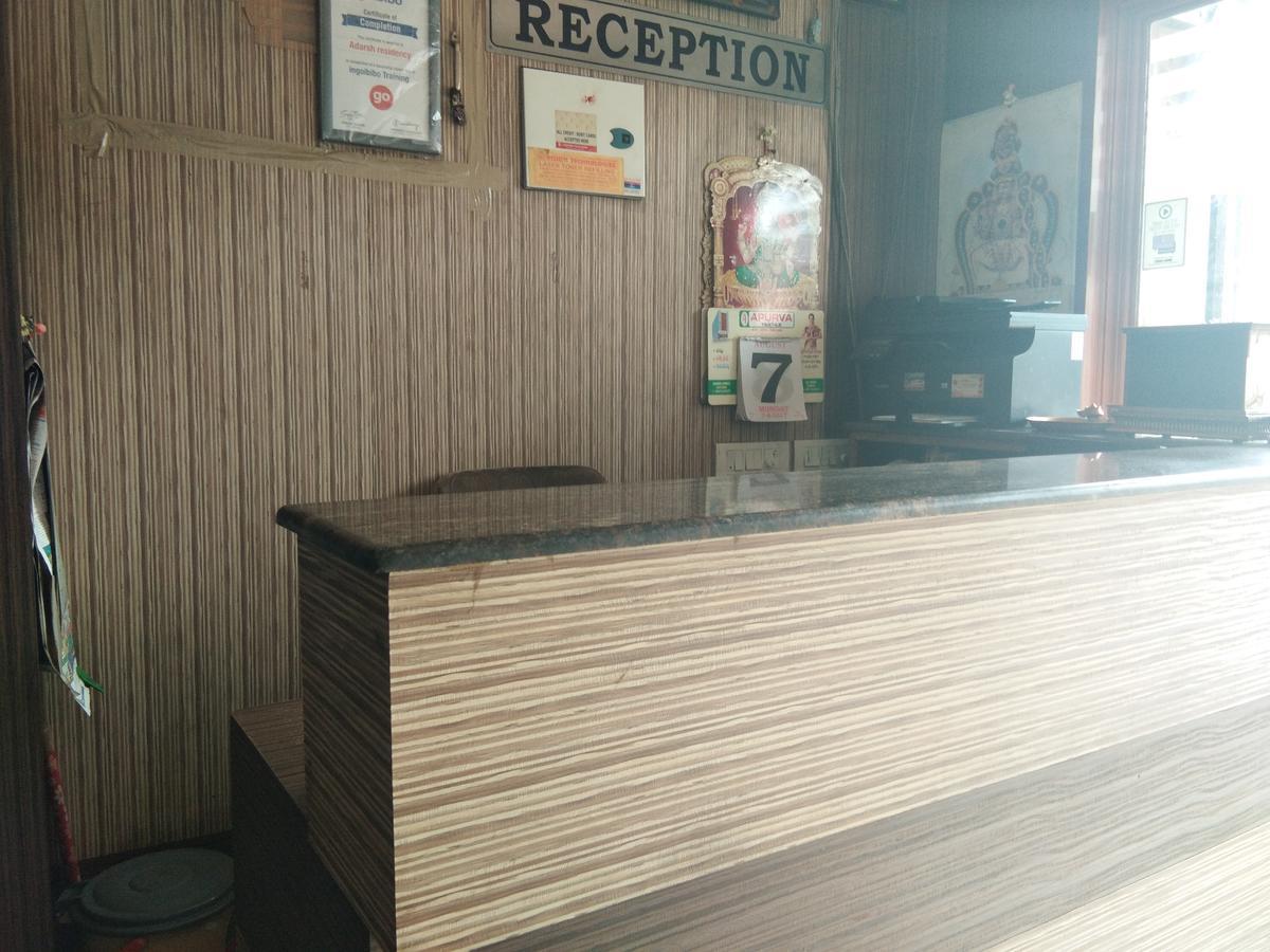 Hotel Adarsh Residency Тирупати Екстериор снимка