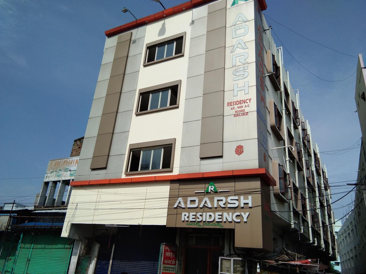 Hotel Adarsh Residency Тирупати Екстериор снимка